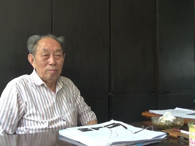 第一代 贾瑞进先生