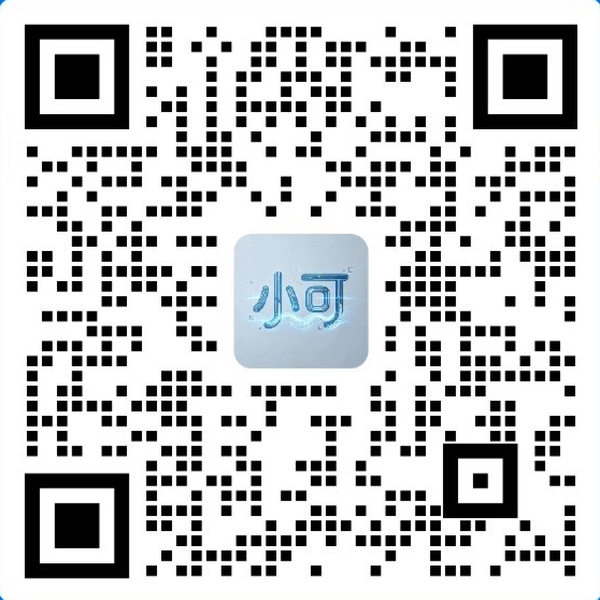企业微信二维码